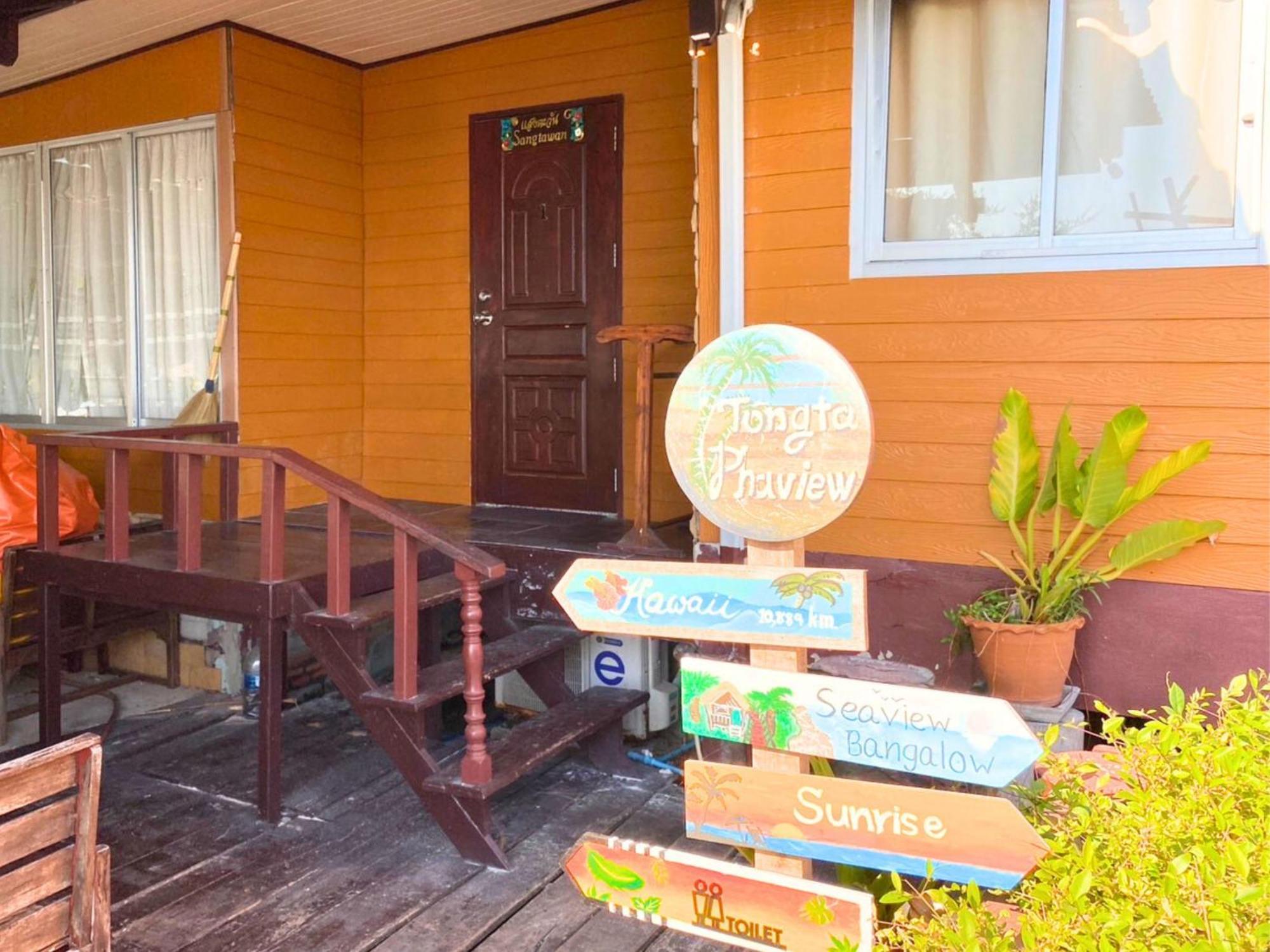 Tongta Phaview Resort Koh Samet Bagian luar foto